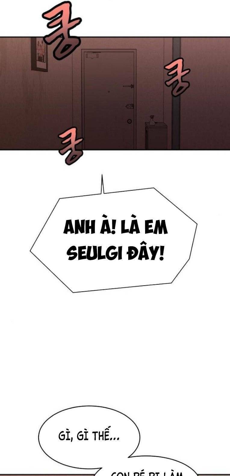 Trò Chơi Ma Quái Chapter 7 - Trang 2