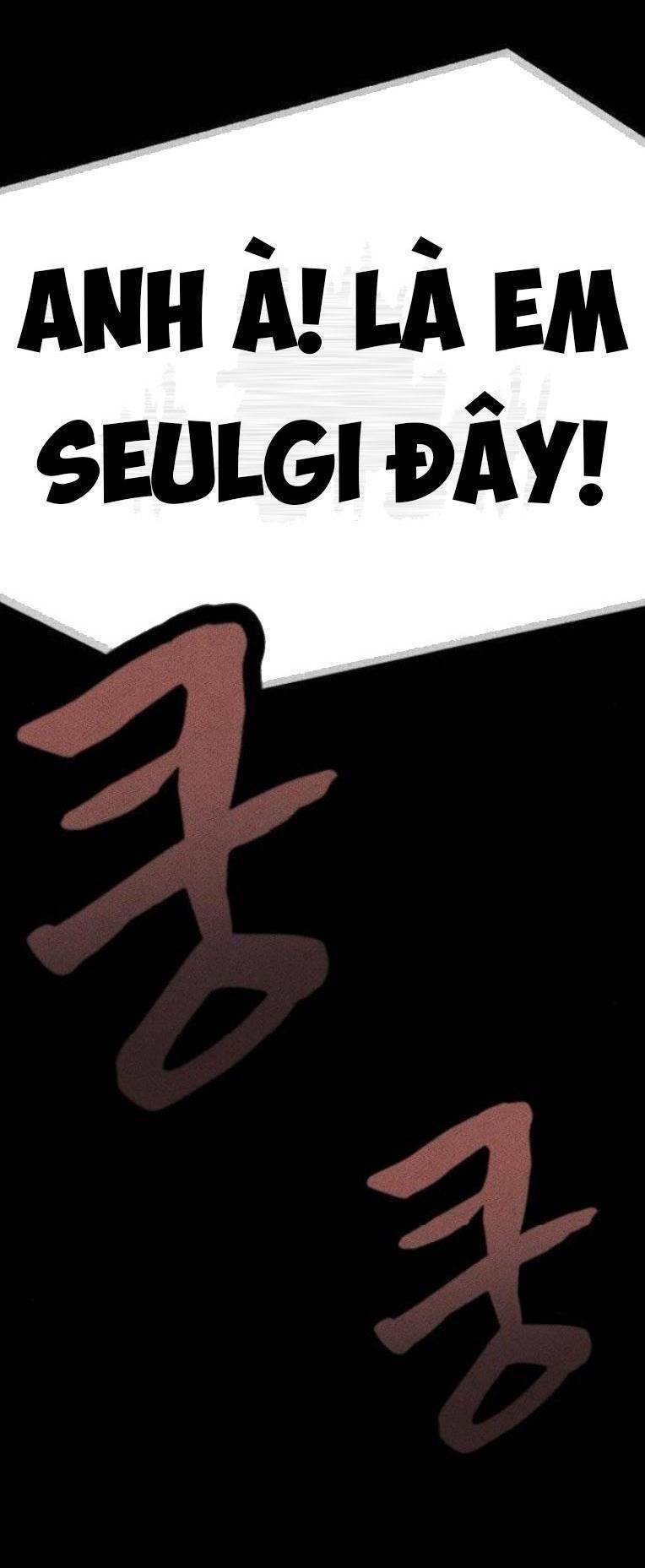 Trò Chơi Ma Quái Chapter 7 - Trang 2