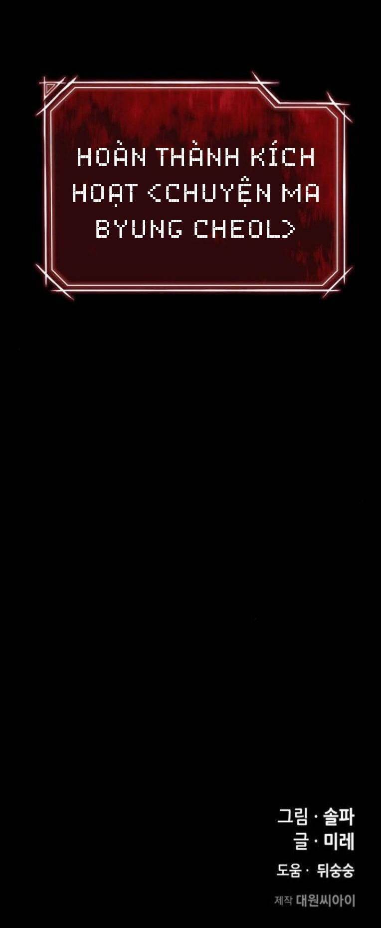 Trò Chơi Ma Quái Chapter 7 - Trang 2