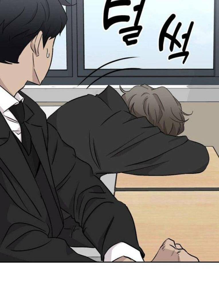 Trò Chơi Ma Quái Chapter 7 - Trang 2