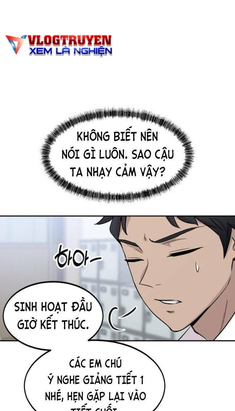 Trò Chơi Ma Quái Chapter 7 - Trang 2