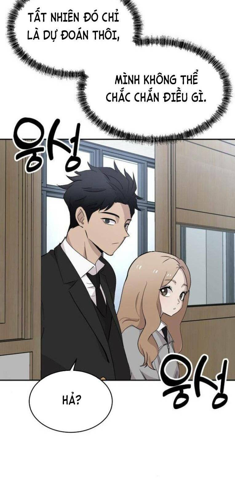 Trò Chơi Ma Quái Chapter 7 - Trang 2