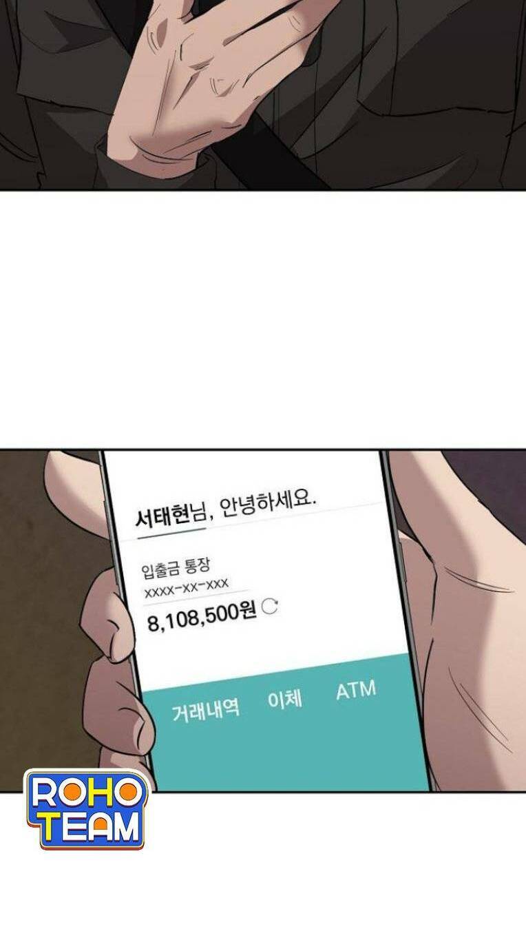 Trò Chơi Ma Quái Chapter 7 - Trang 2