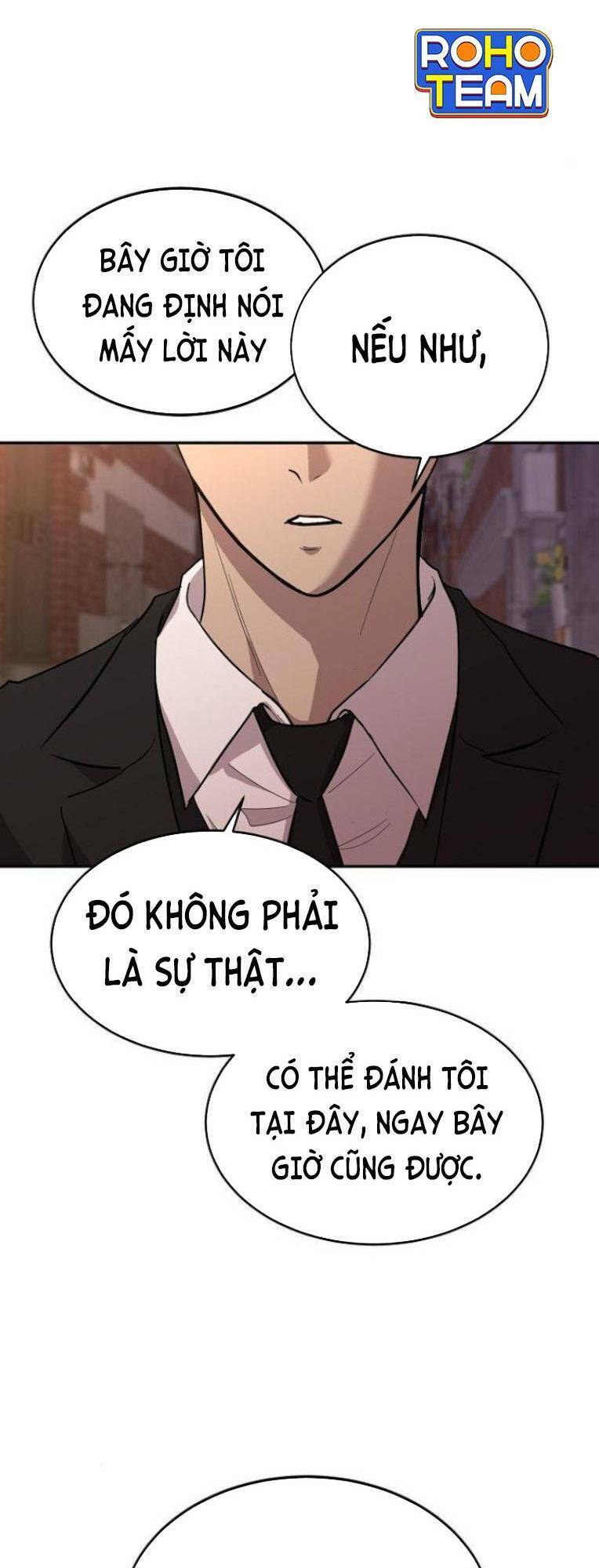 Trò Chơi Ma Quái Chapter 7 - Trang 2