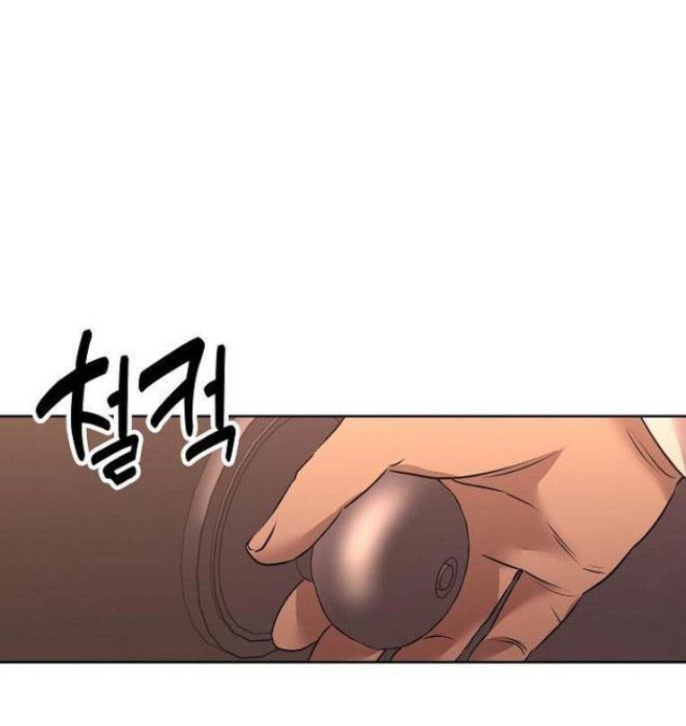 Trò Chơi Ma Quái Chapter 8 - Trang 2