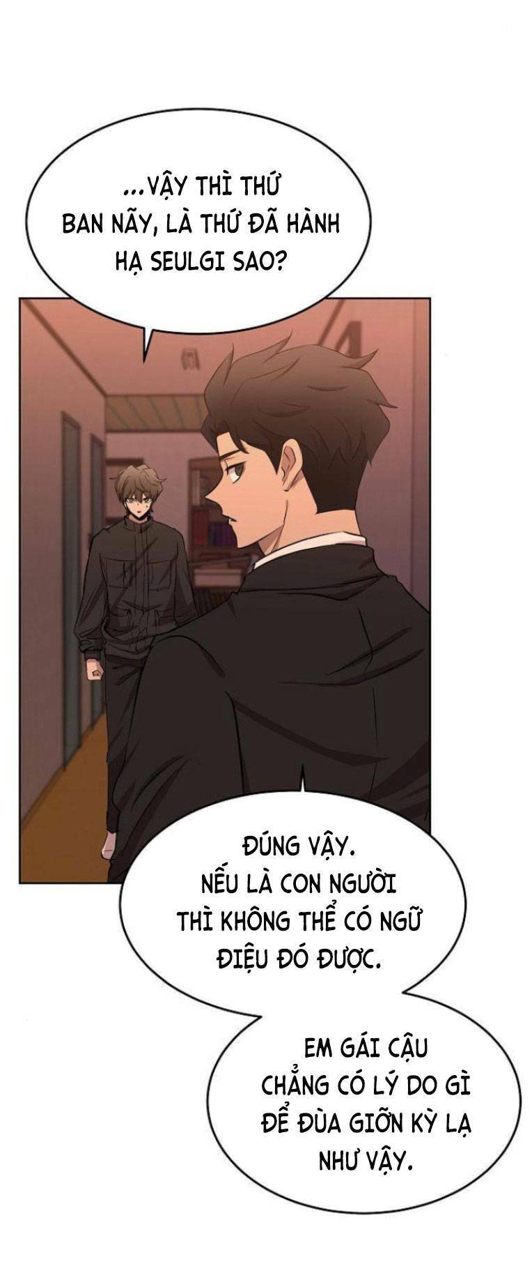 Trò Chơi Ma Quái Chapter 8 - Trang 2