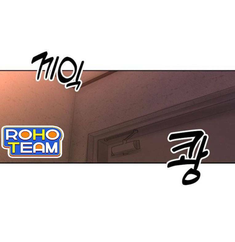 Trò Chơi Ma Quái Chapter 8 - Trang 2