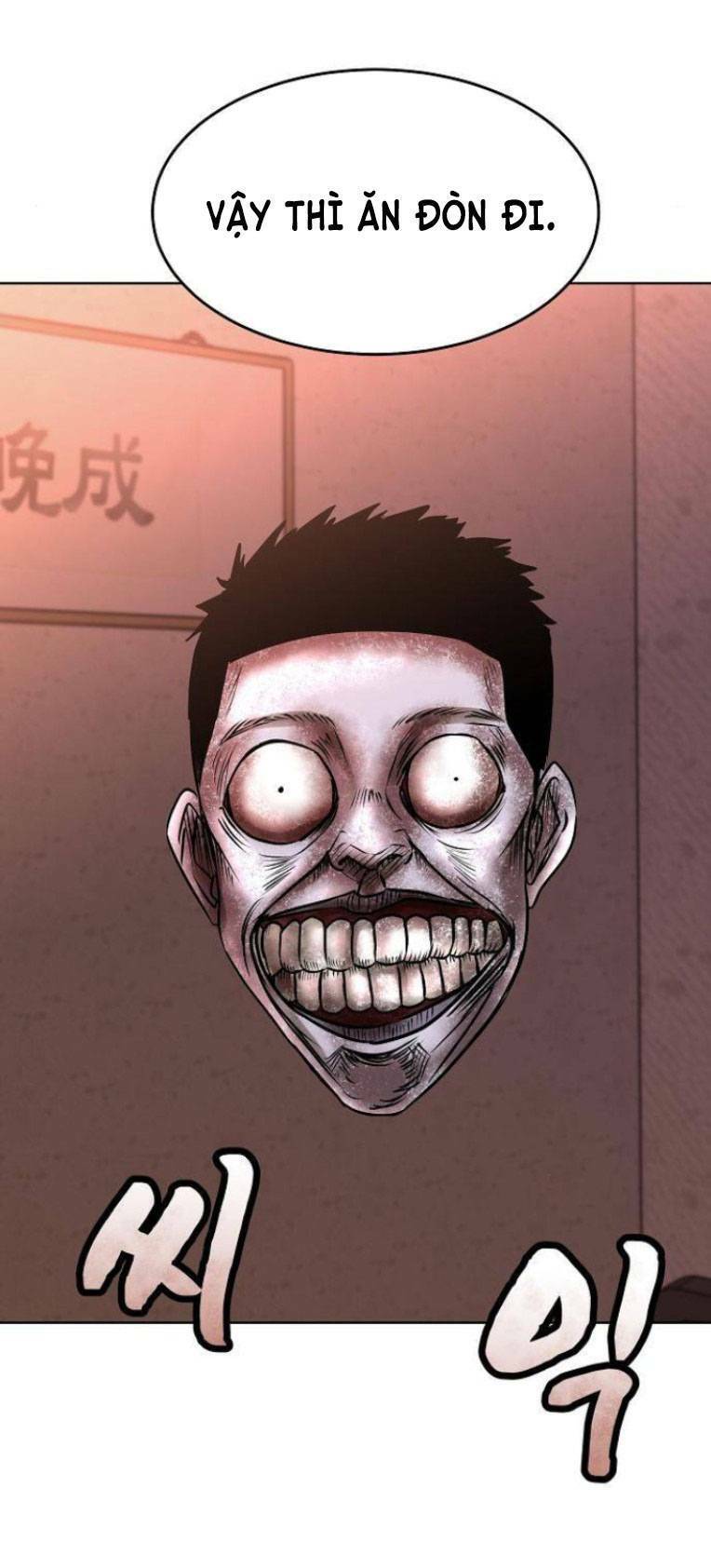 Trò Chơi Ma Quái Chapter 8 - Trang 2