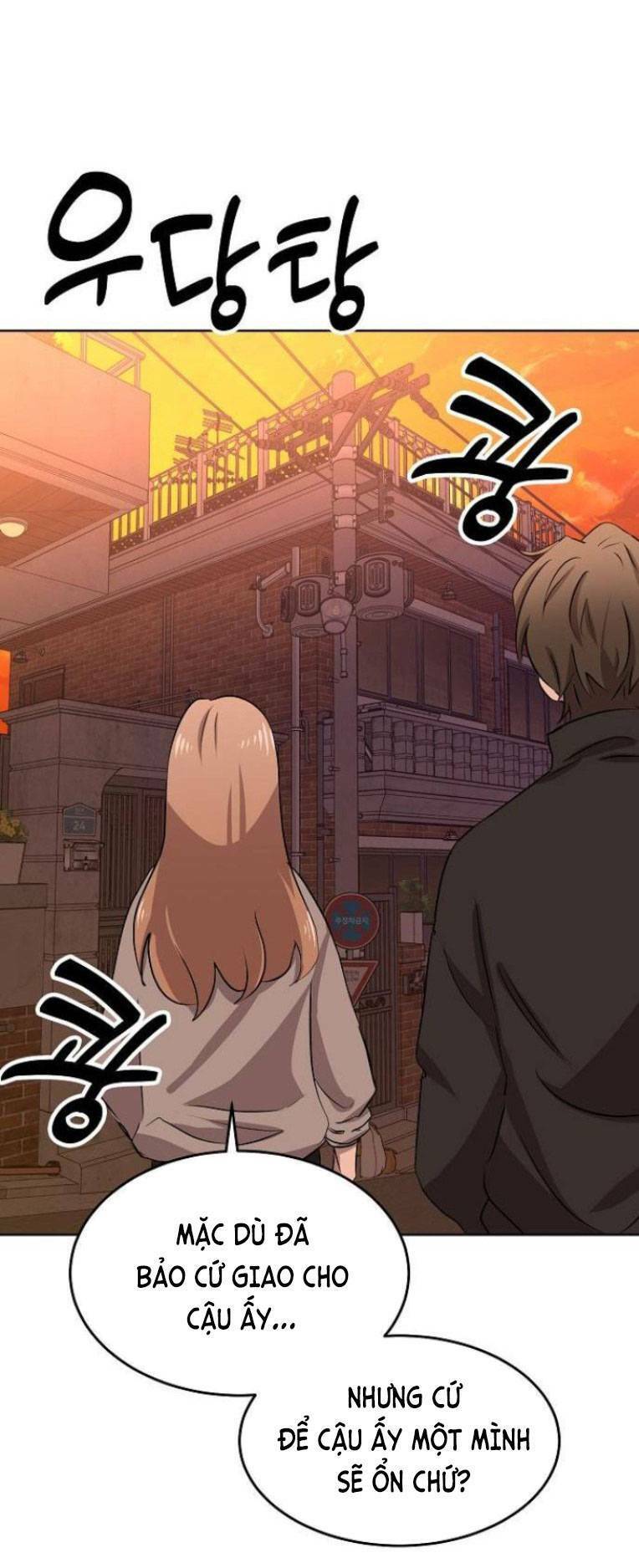 Trò Chơi Ma Quái Chapter 8 - Trang 2