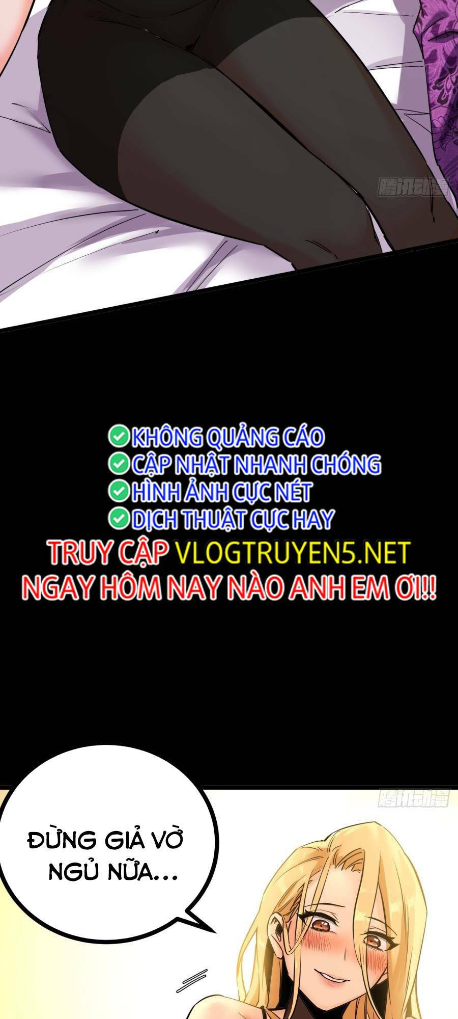 Trò Chơi Này Cũng Quá Chân Thật Rồi! Chapter 1 - Trang 2