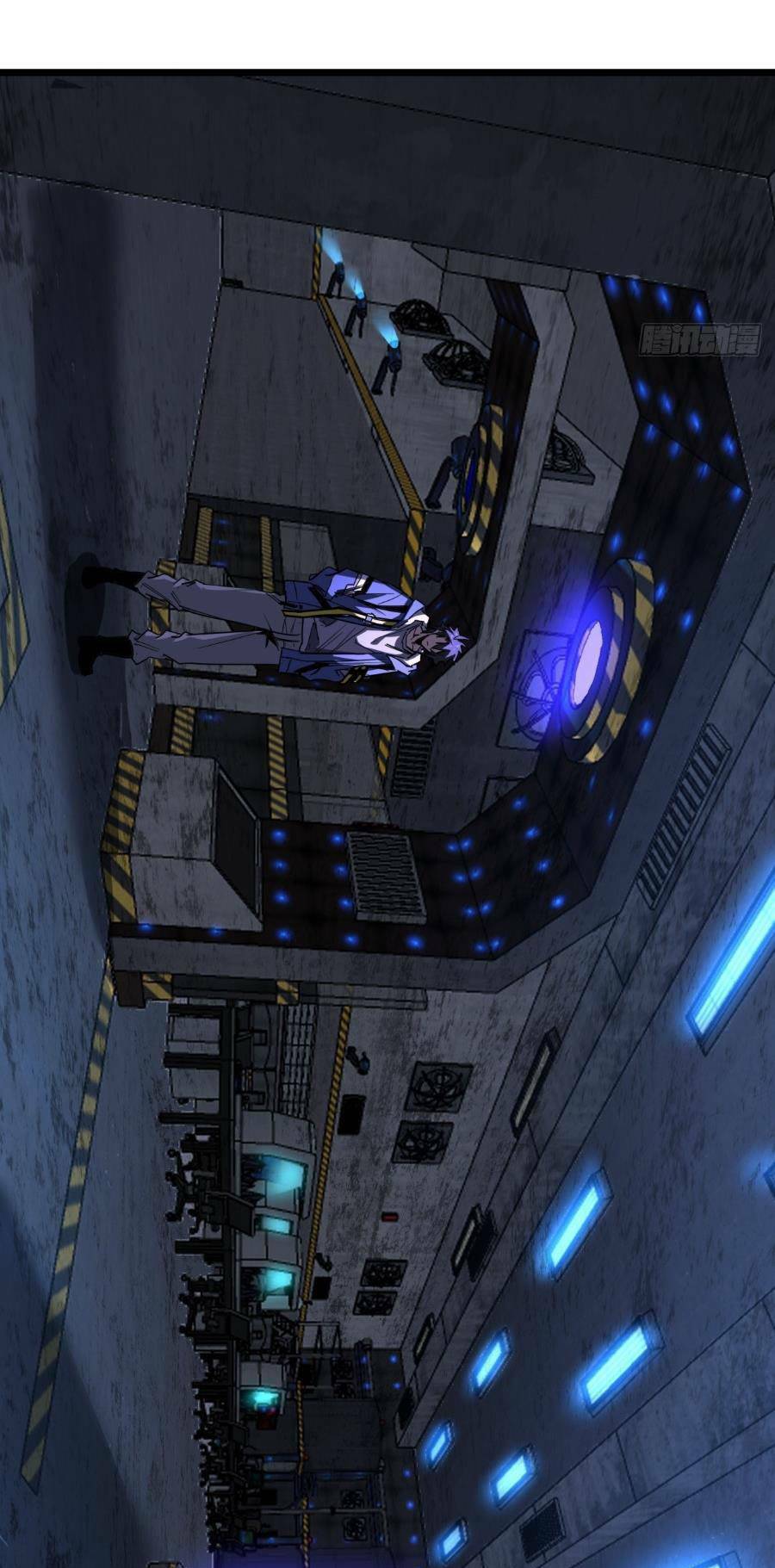 Trò Chơi Này Cũng Quá Chân Thật Rồi! Chapter 1 - Trang 2