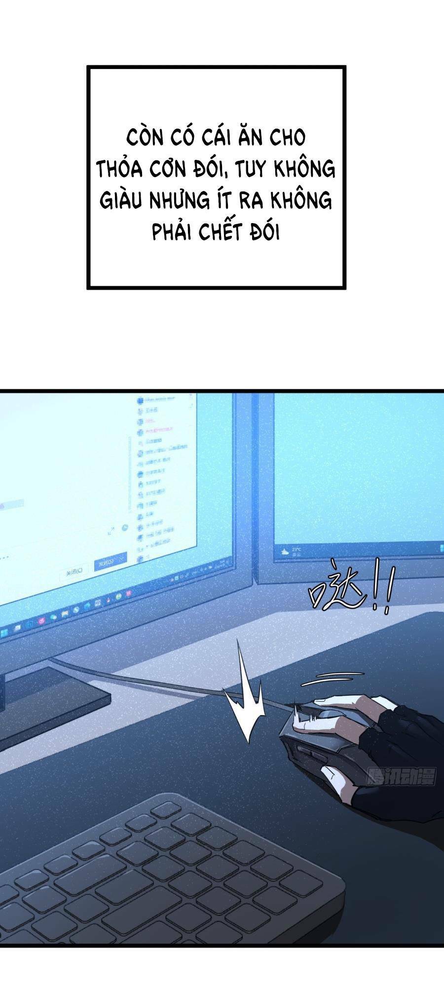 Trò Chơi Này Cũng Quá Chân Thật Rồi! Chapter 1 - Trang 2