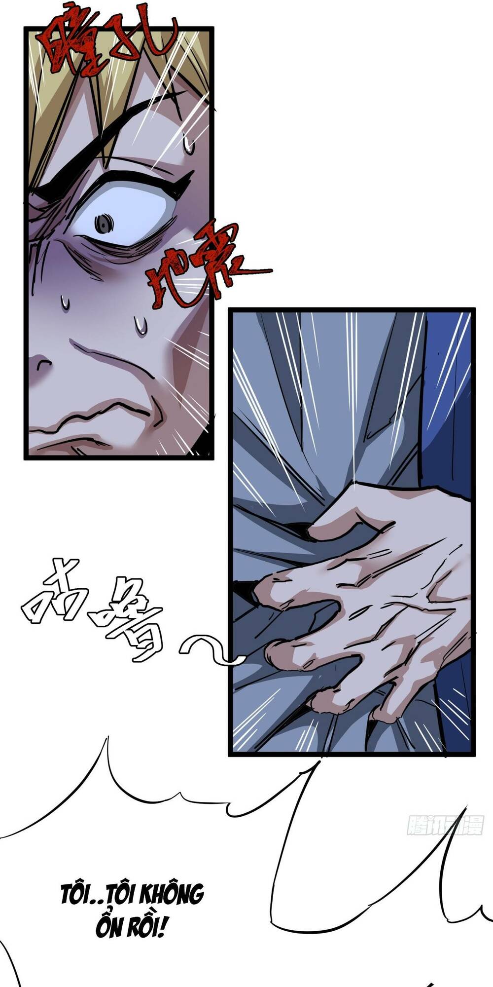 Trò Chơi Này Cũng Quá Chân Thật Rồi! Chapter 10 - Trang 2