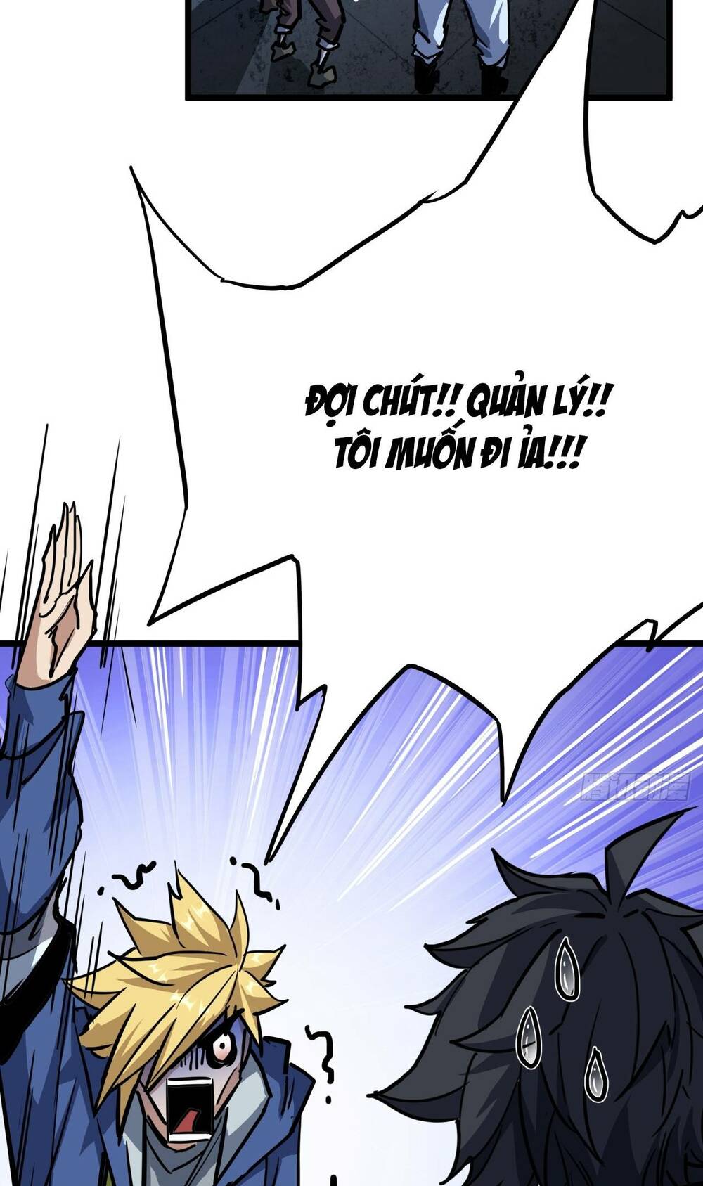 Trò Chơi Này Cũng Quá Chân Thật Rồi! Chapter 10 - Trang 2