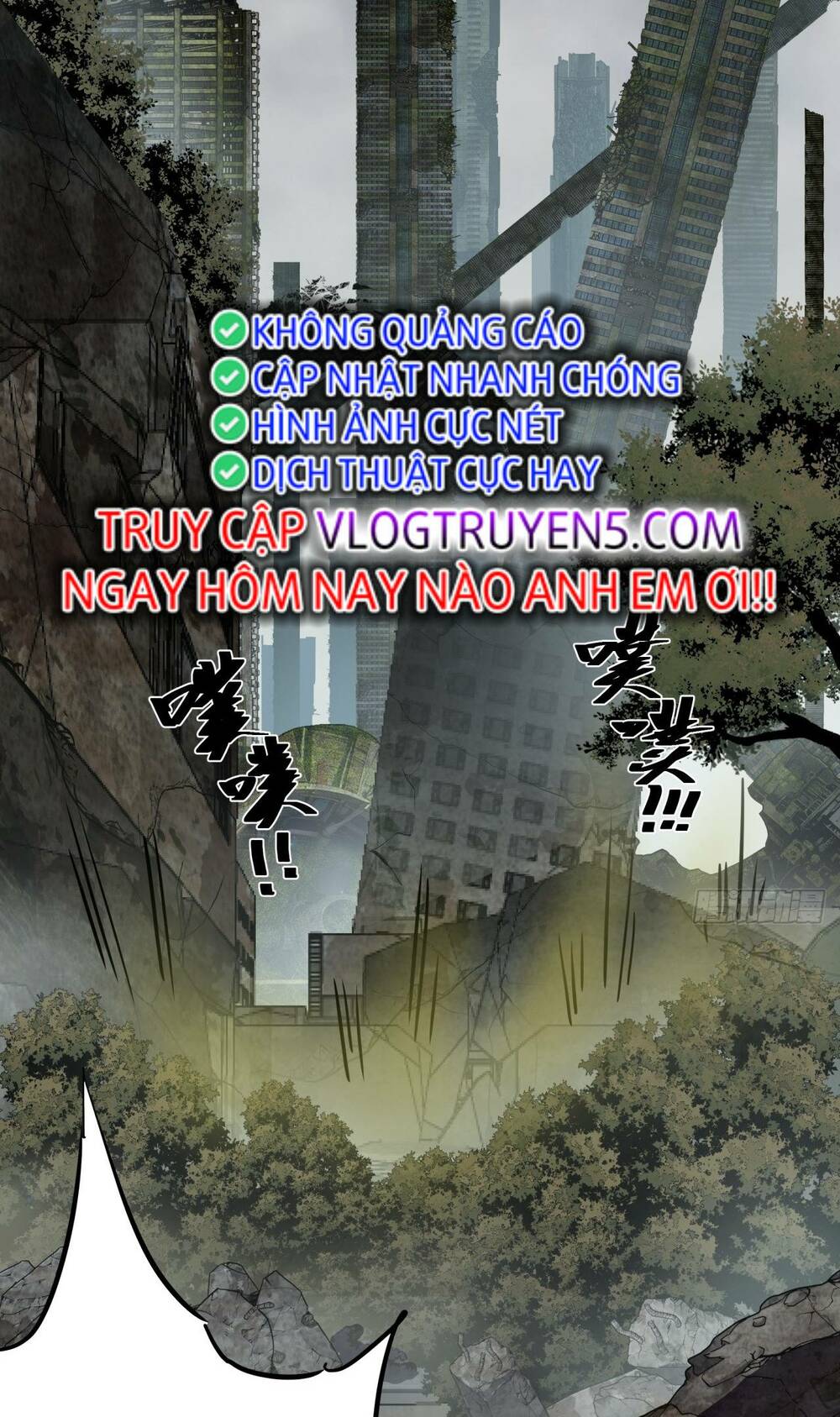 Trò Chơi Này Cũng Quá Chân Thật Rồi! Chapter 10 - Trang 2