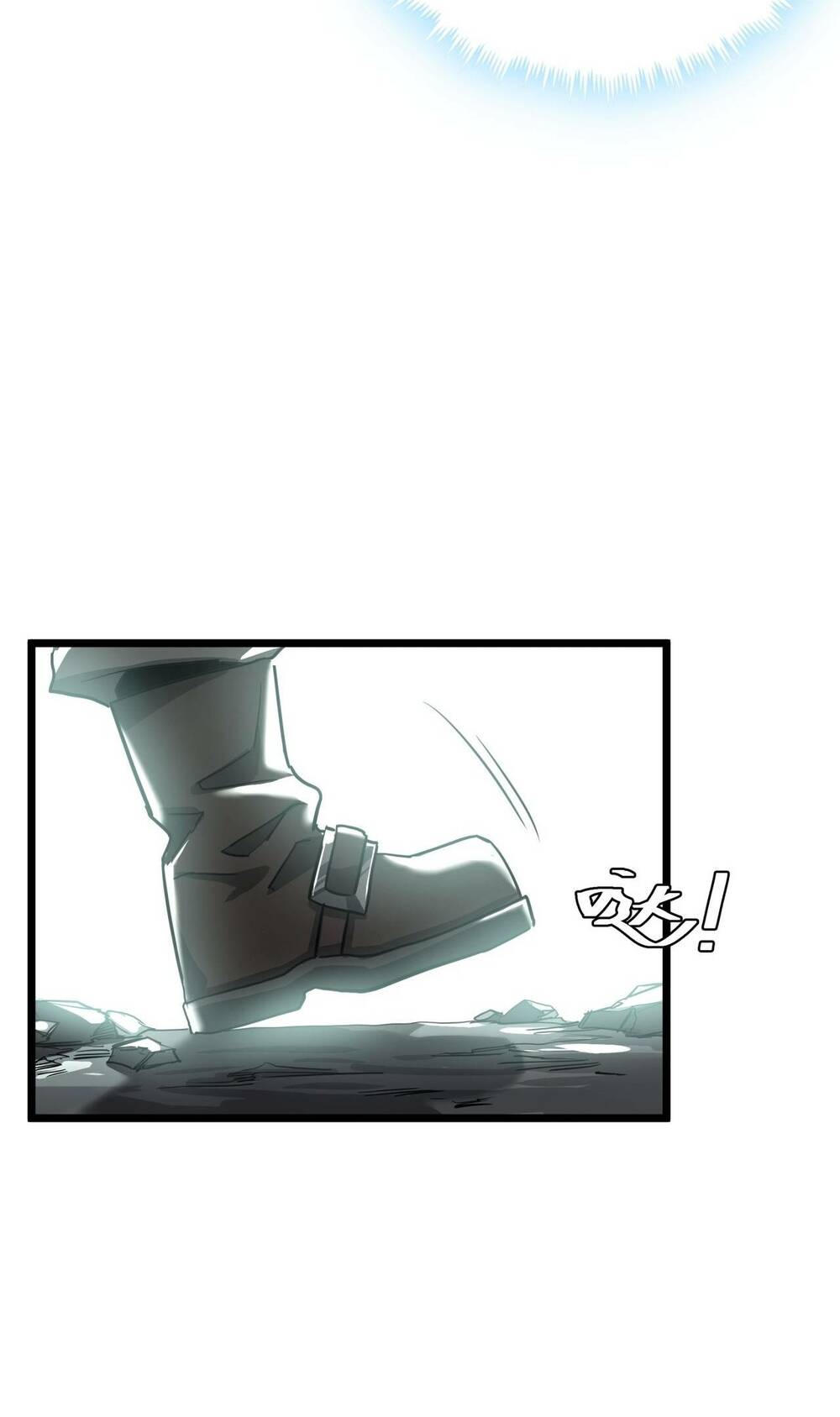 Trò Chơi Này Cũng Quá Chân Thật Rồi! Chapter 10 - Trang 2