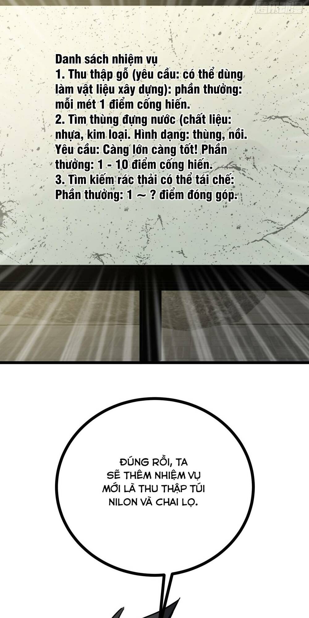 Trò Chơi Này Cũng Quá Chân Thật Rồi! Chapter 10 - Trang 2