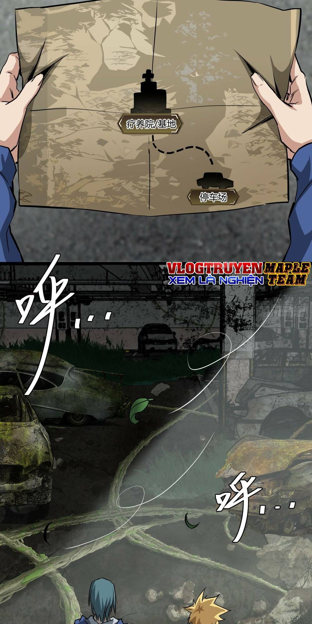 Trò Chơi Này Cũng Quá Chân Thật Rồi! Chapter 11 - Trang 2