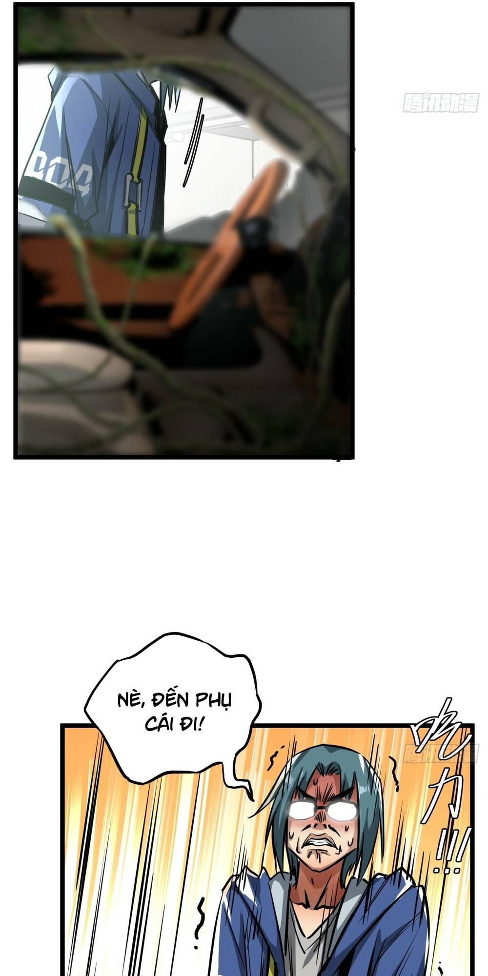 Trò Chơi Này Cũng Quá Chân Thật Rồi! Chapter 11 - Trang 2