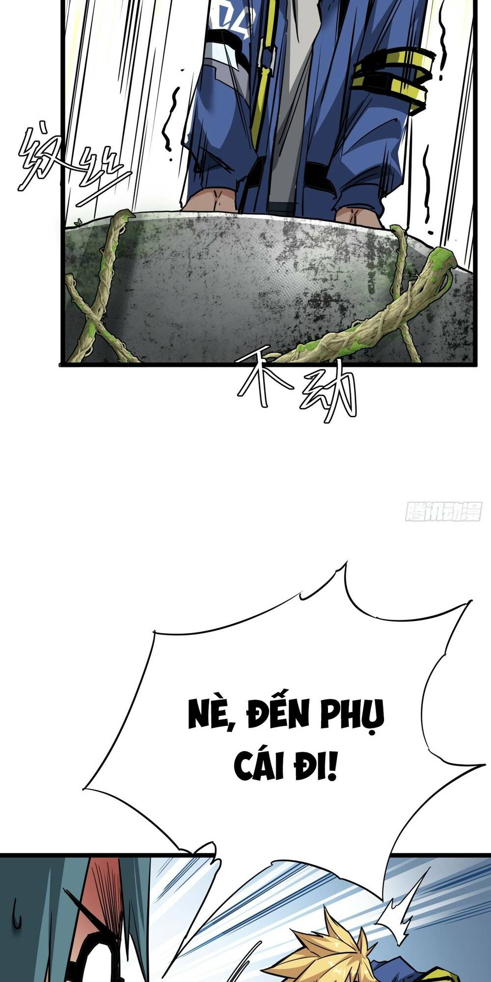 Trò Chơi Này Cũng Quá Chân Thật Rồi! Chapter 11 - Trang 2