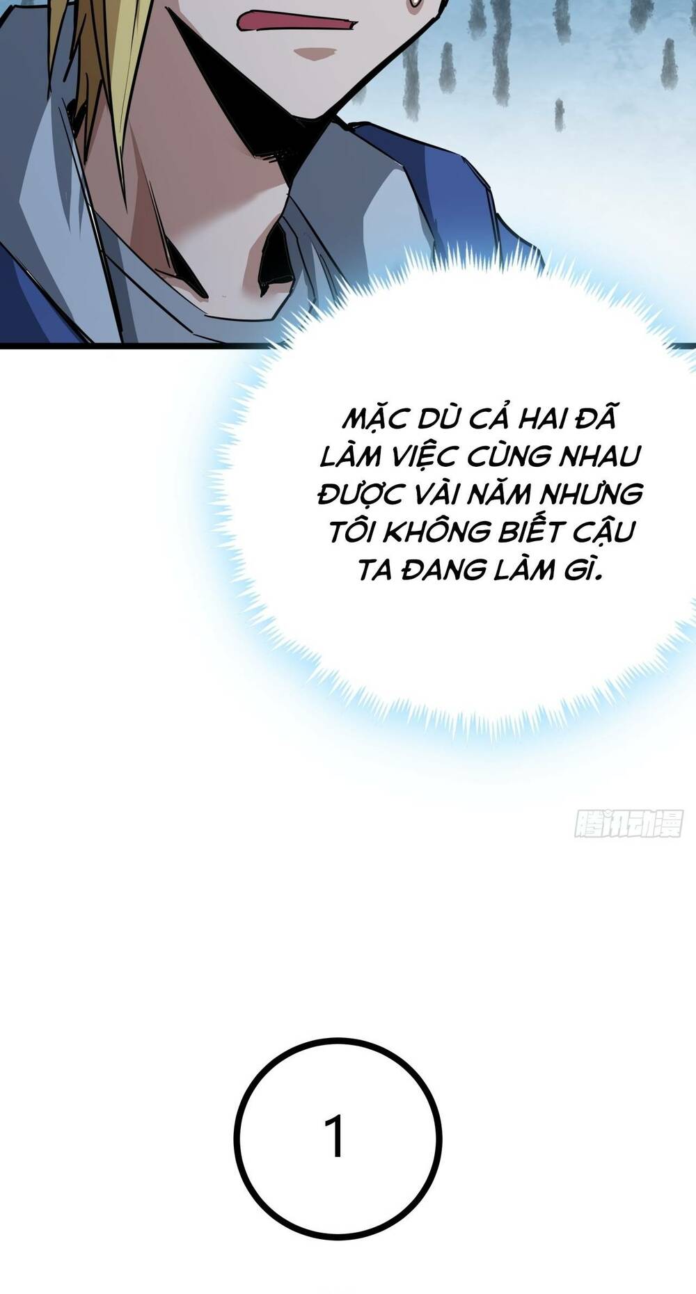 Trò Chơi Này Cũng Quá Chân Thật Rồi! Chapter 11 - Trang 2