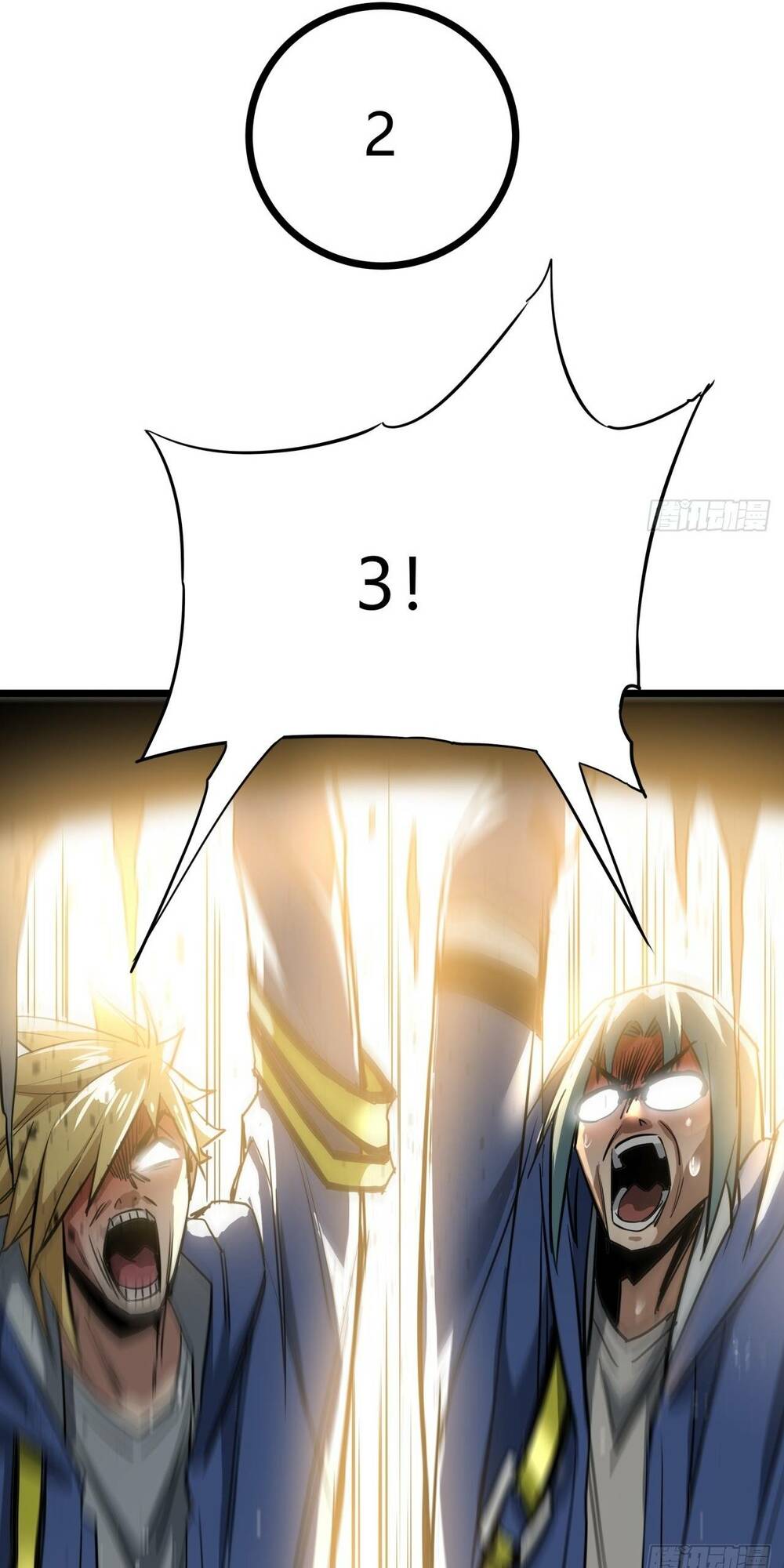 Trò Chơi Này Cũng Quá Chân Thật Rồi! Chapter 11 - Trang 2