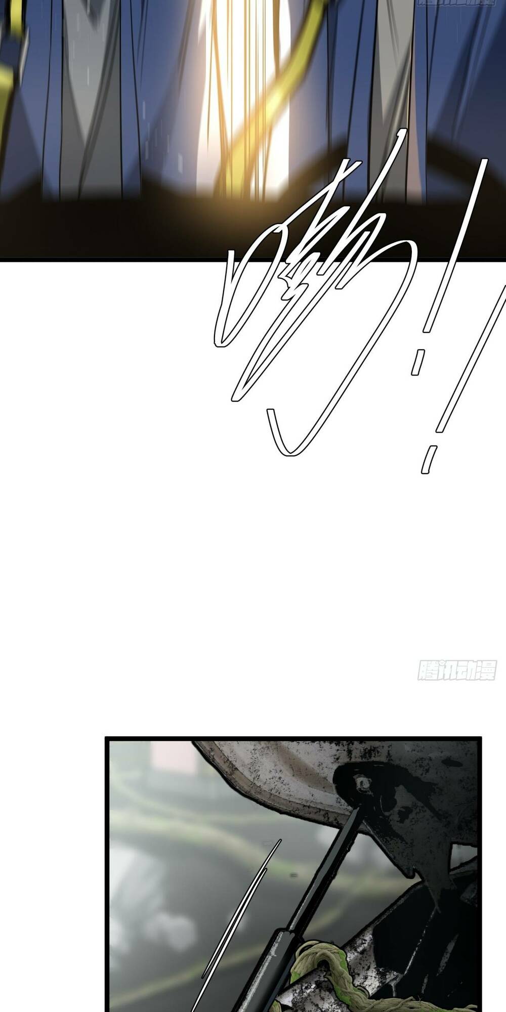 Trò Chơi Này Cũng Quá Chân Thật Rồi! Chapter 11 - Trang 2