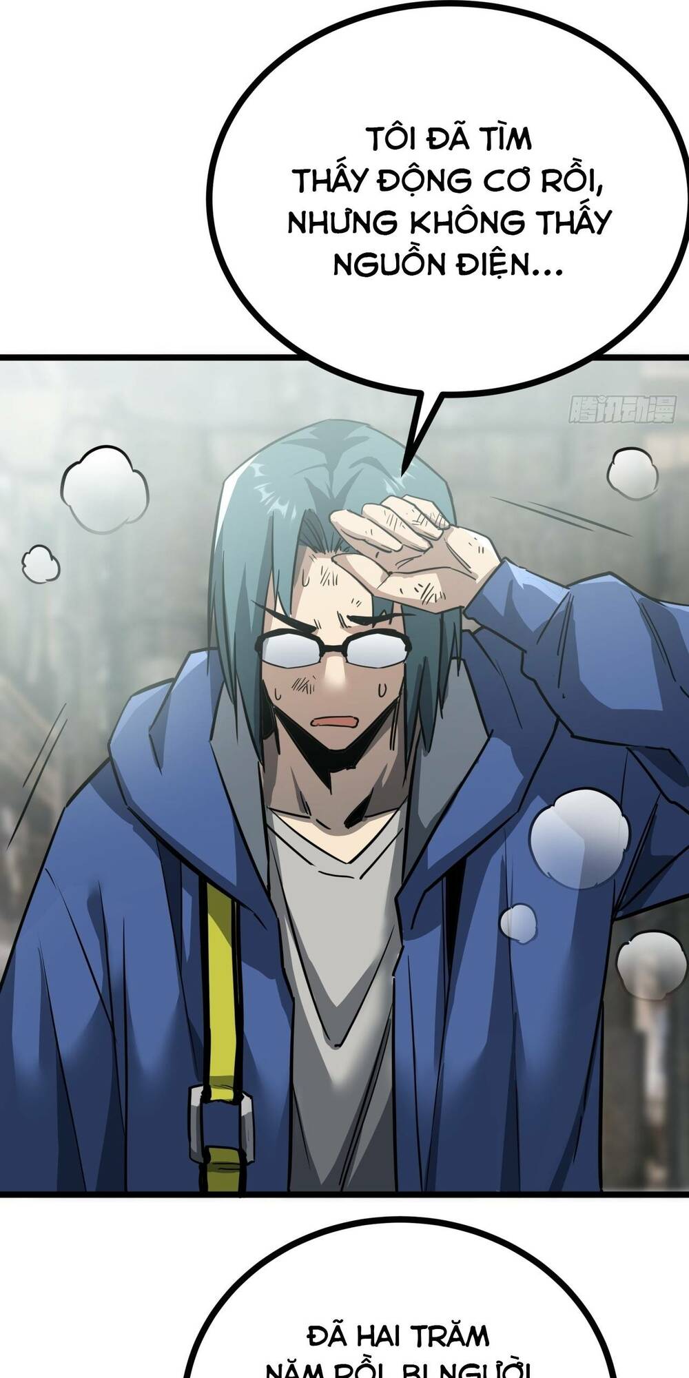 Trò Chơi Này Cũng Quá Chân Thật Rồi! Chapter 11 - Trang 2