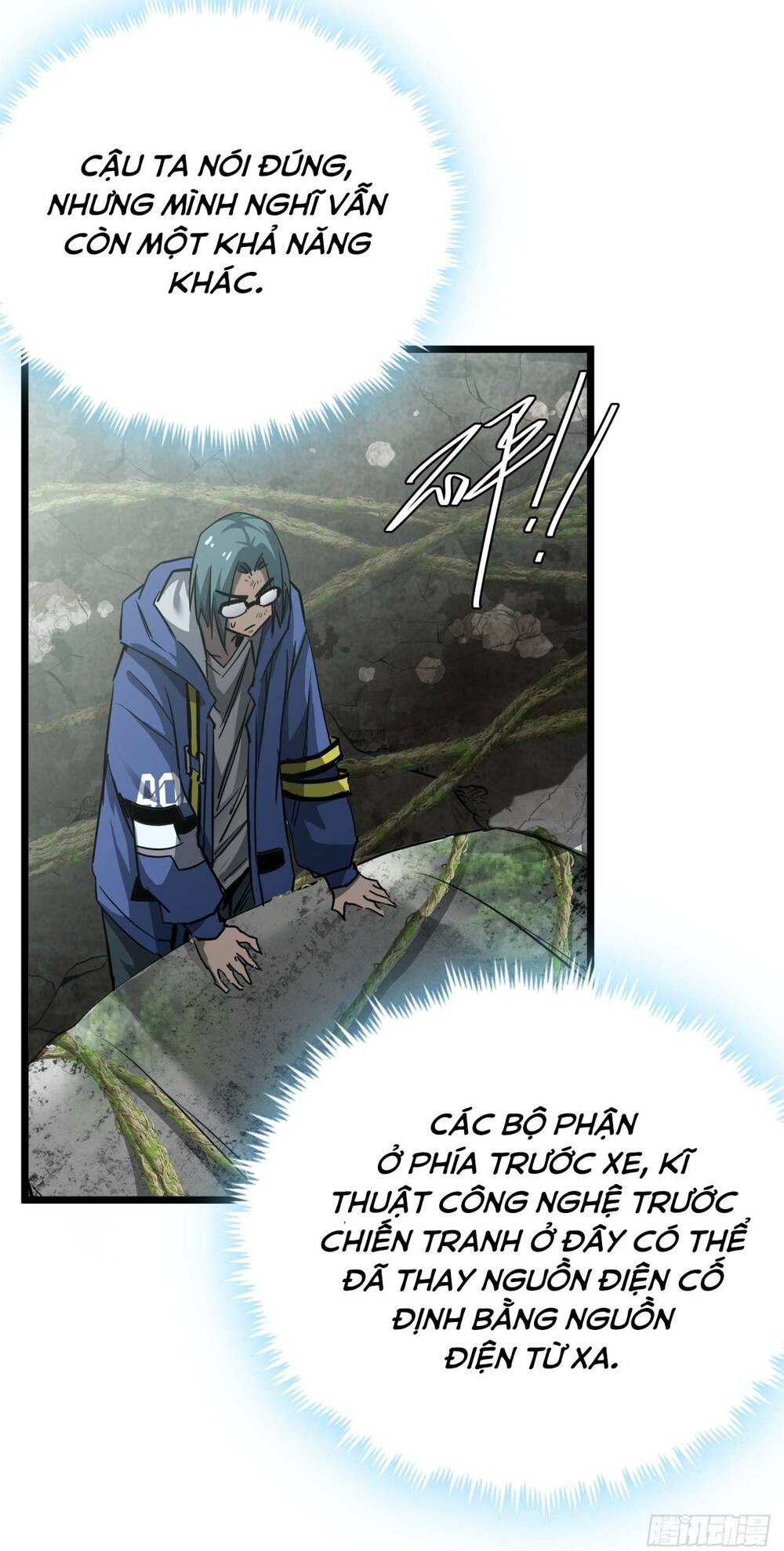 Trò Chơi Này Cũng Quá Chân Thật Rồi! Chapter 11 - Trang 2