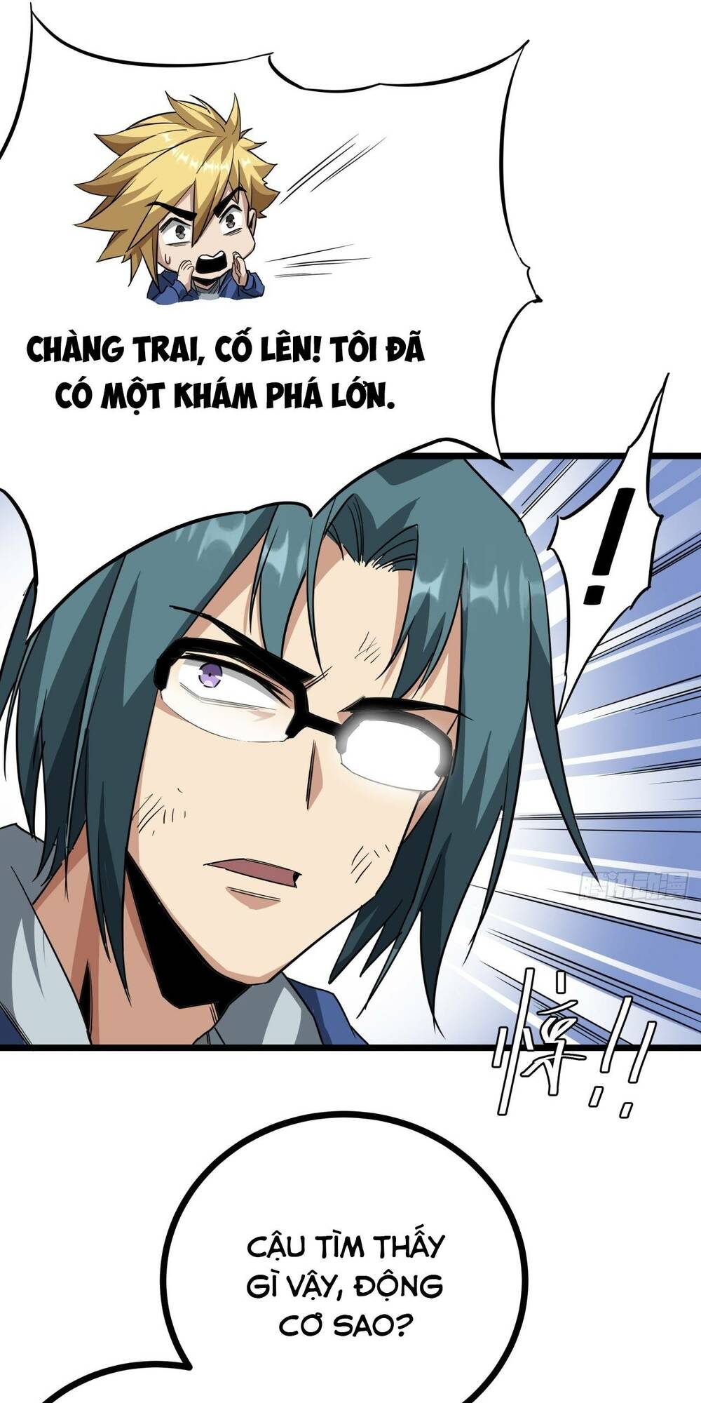 Trò Chơi Này Cũng Quá Chân Thật Rồi! Chapter 11 - Trang 2