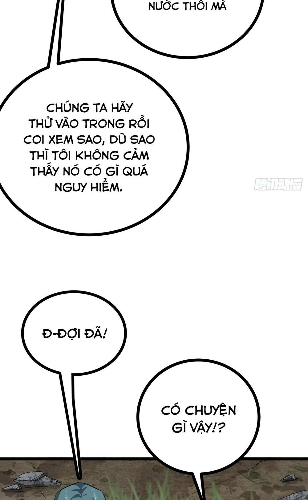 Trò Chơi Này Cũng Quá Chân Thật Rồi! Chapter 11 - Trang 2