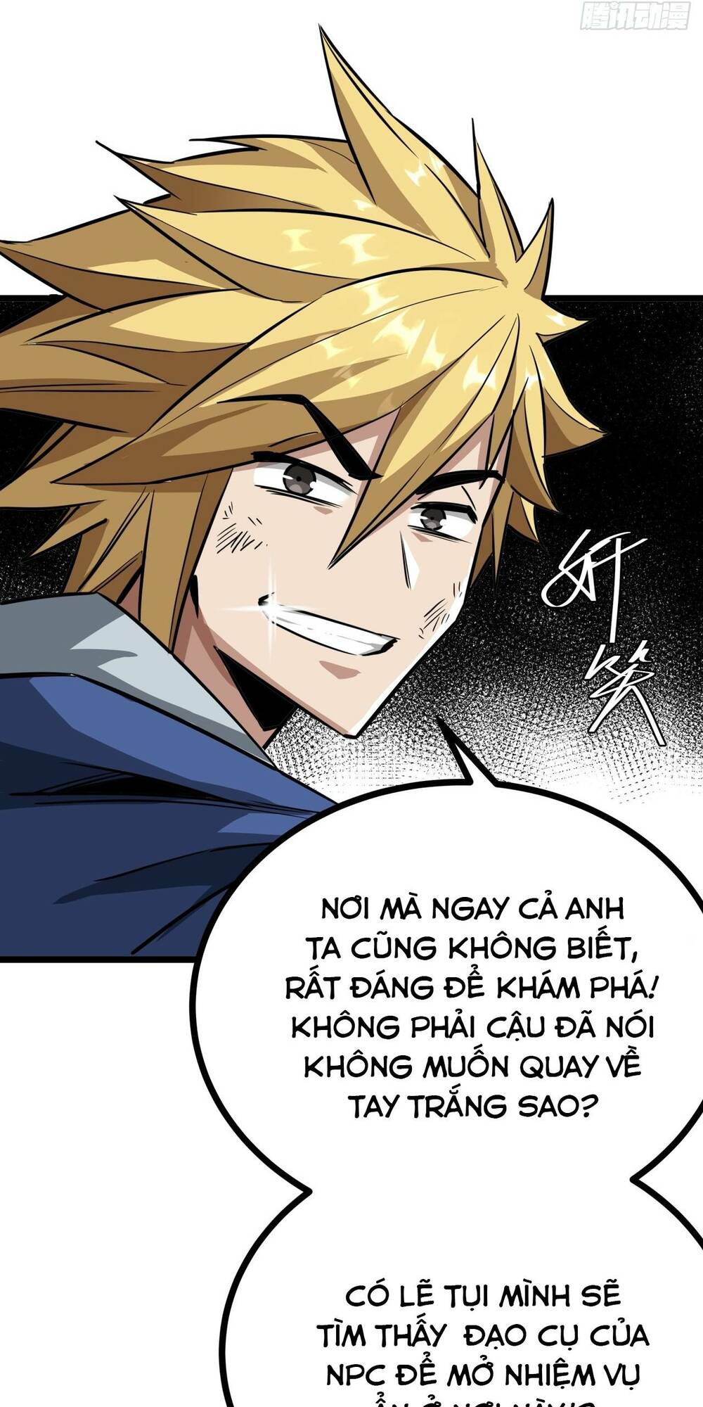 Trò Chơi Này Cũng Quá Chân Thật Rồi! Chapter 11 - Trang 2