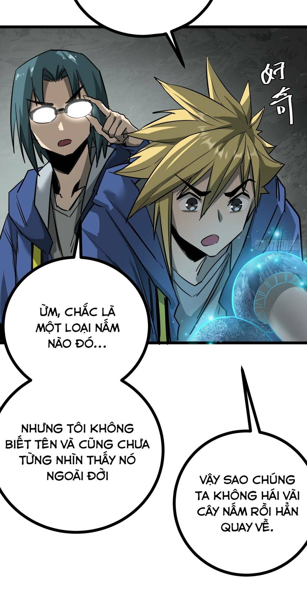 Trò Chơi Này Cũng Quá Chân Thật Rồi! Chapter 11 - Trang 2