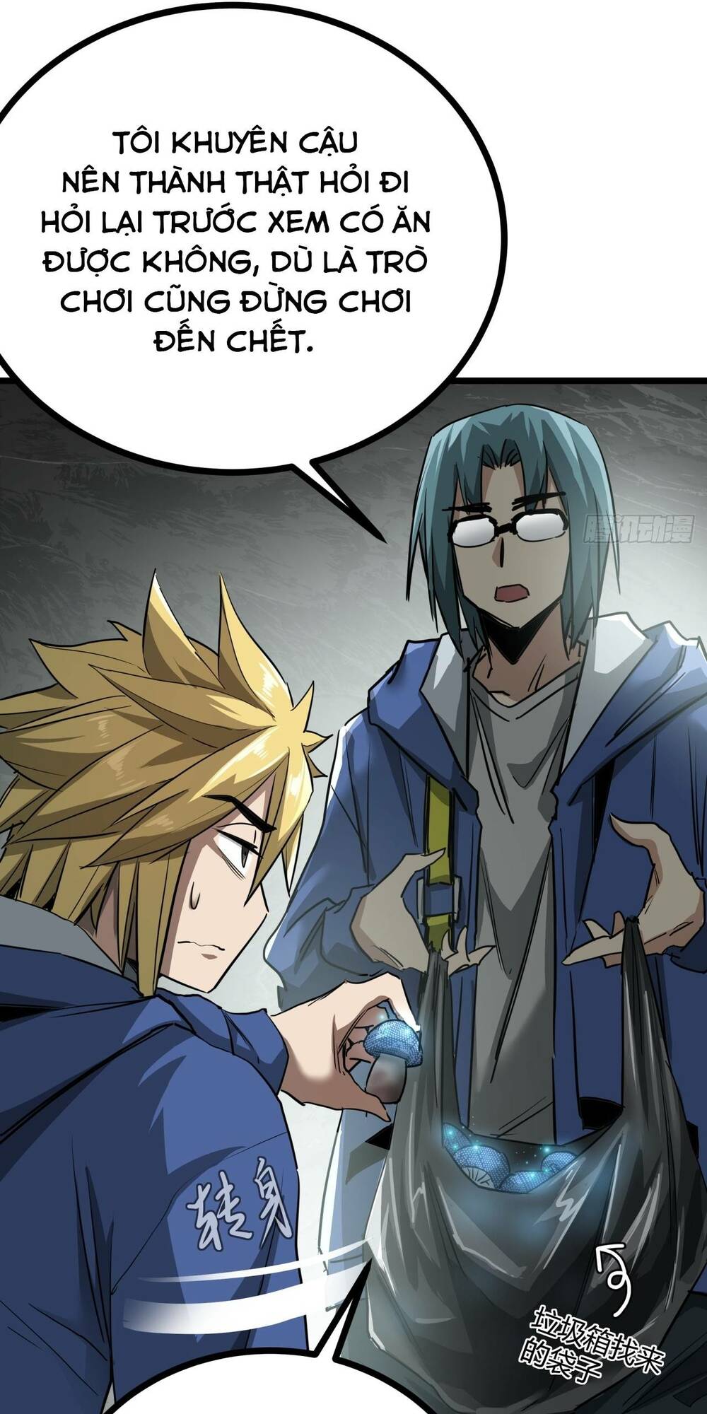 Trò Chơi Này Cũng Quá Chân Thật Rồi! Chapter 11 - Trang 2