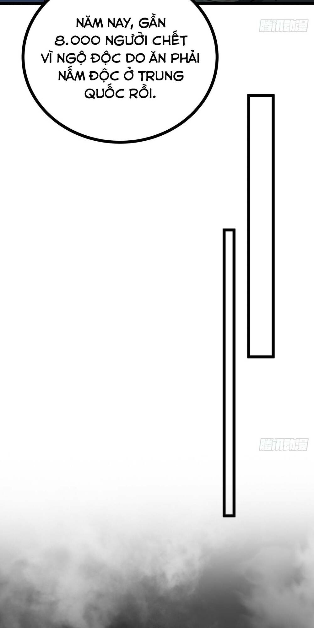 Trò Chơi Này Cũng Quá Chân Thật Rồi! Chapter 11 - Trang 2