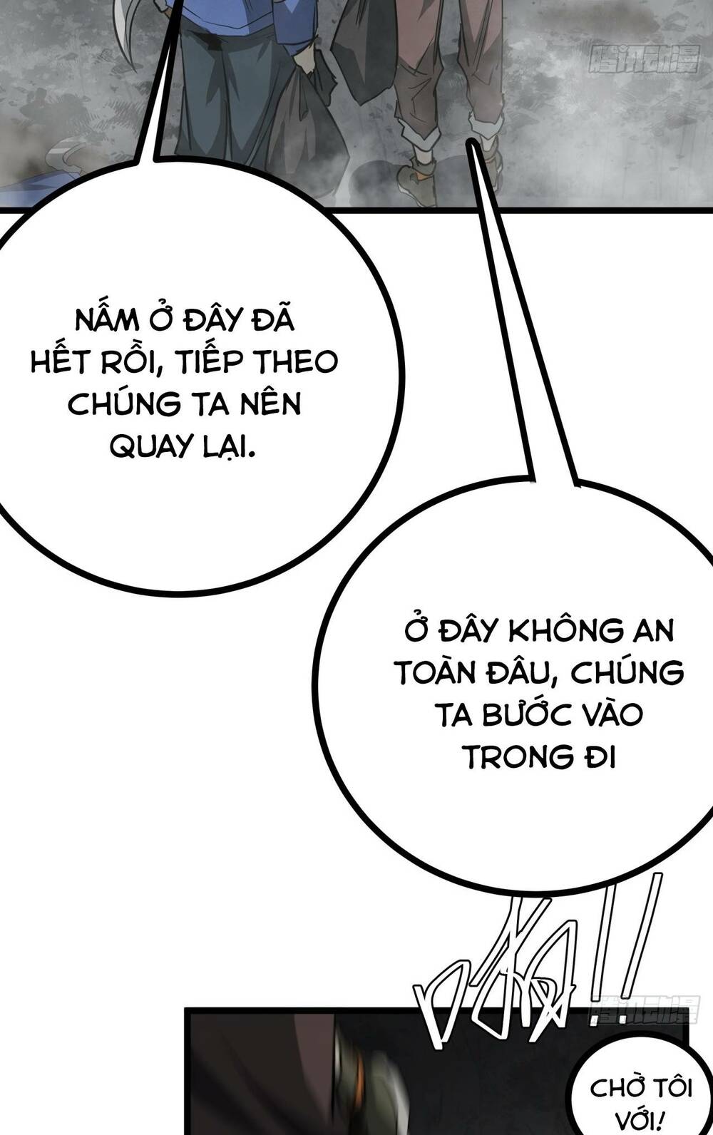 Trò Chơi Này Cũng Quá Chân Thật Rồi! Chapter 11 - Trang 2