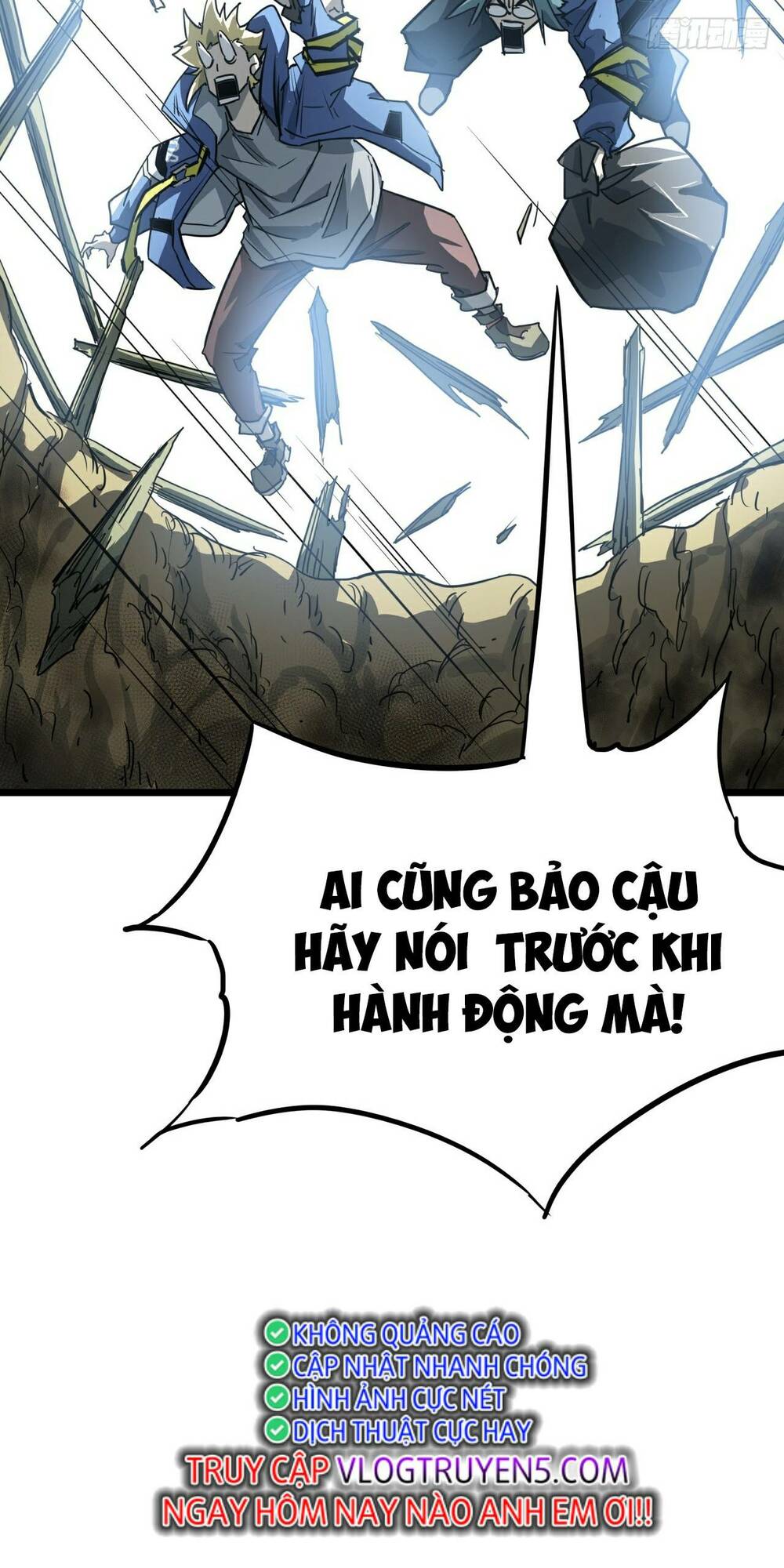 Trò Chơi Này Cũng Quá Chân Thật Rồi! Chapter 12 - Trang 2