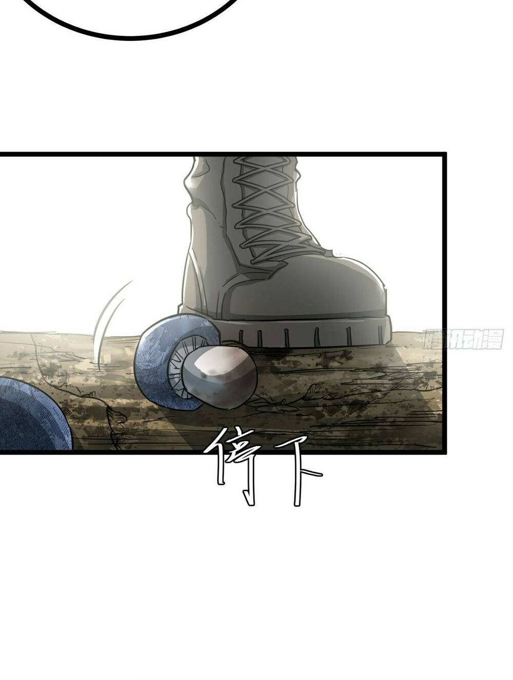 Trò Chơi Này Cũng Quá Chân Thật Rồi! Chapter 12 - Trang 2