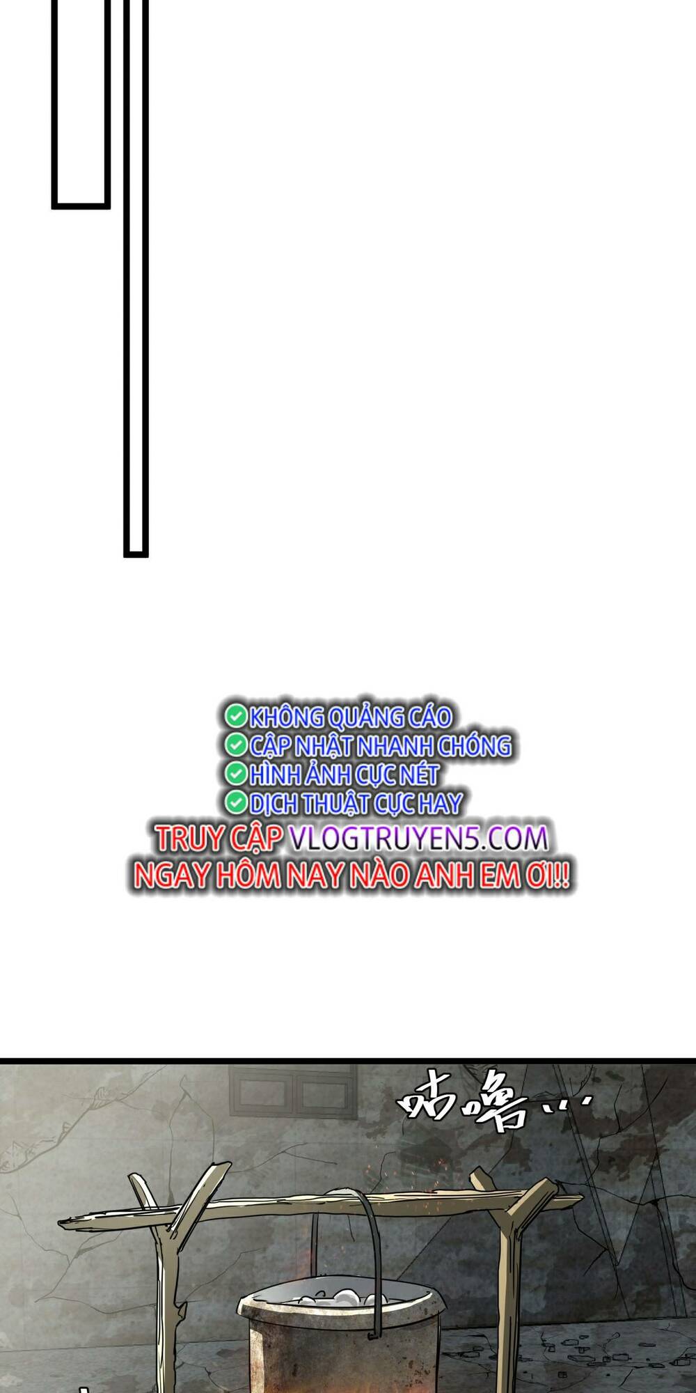 Trò Chơi Này Cũng Quá Chân Thật Rồi! Chapter 12 - Trang 2