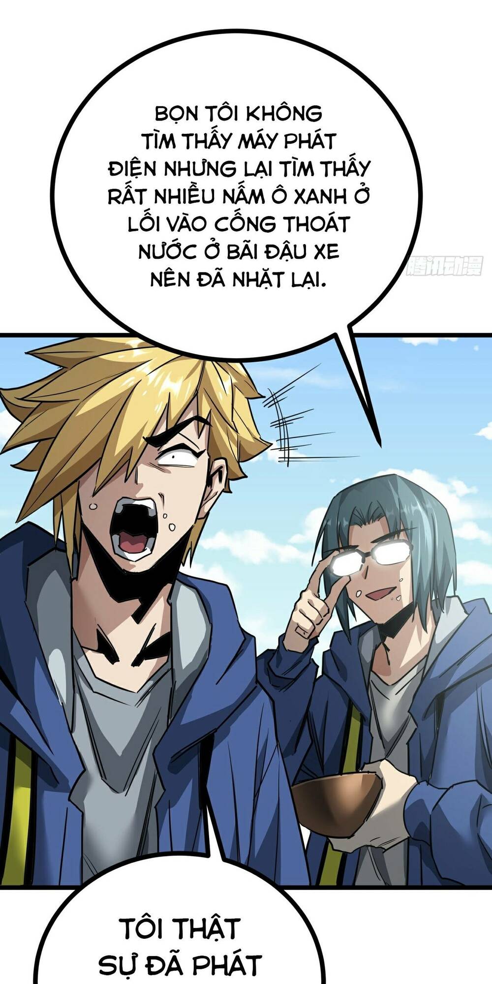 Trò Chơi Này Cũng Quá Chân Thật Rồi! Chapter 12 - Trang 2