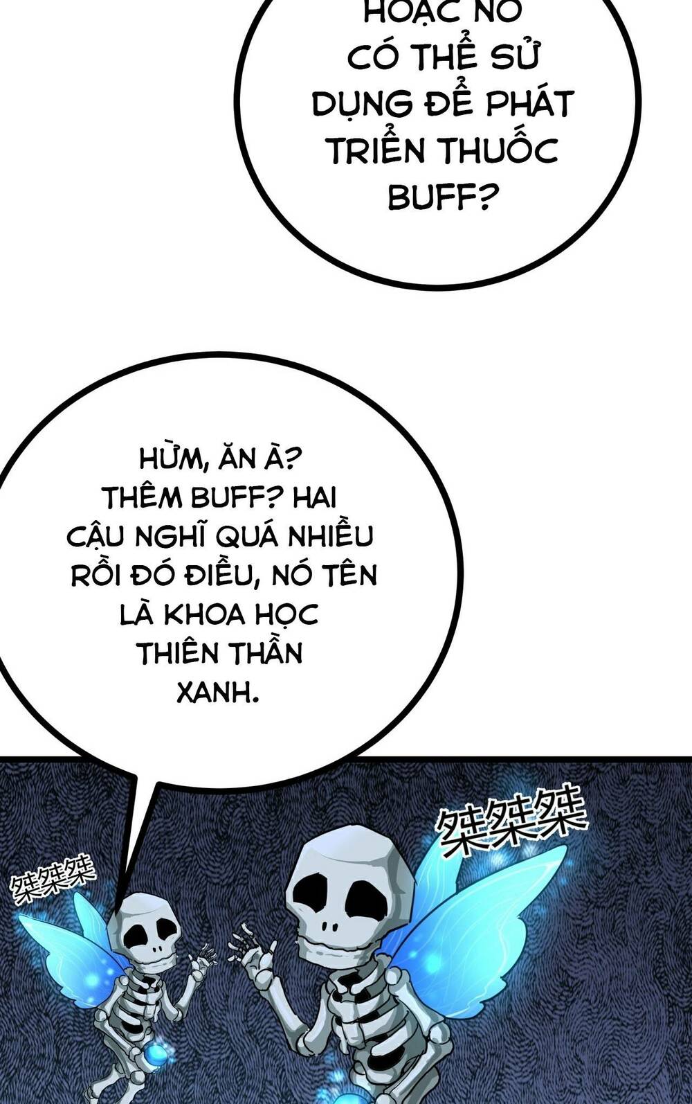 Trò Chơi Này Cũng Quá Chân Thật Rồi! Chapter 12 - Trang 2