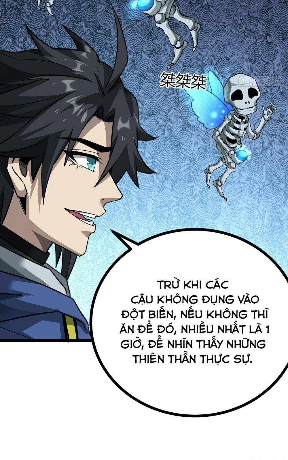 Trò Chơi Này Cũng Quá Chân Thật Rồi! Chapter 12 - Trang 2