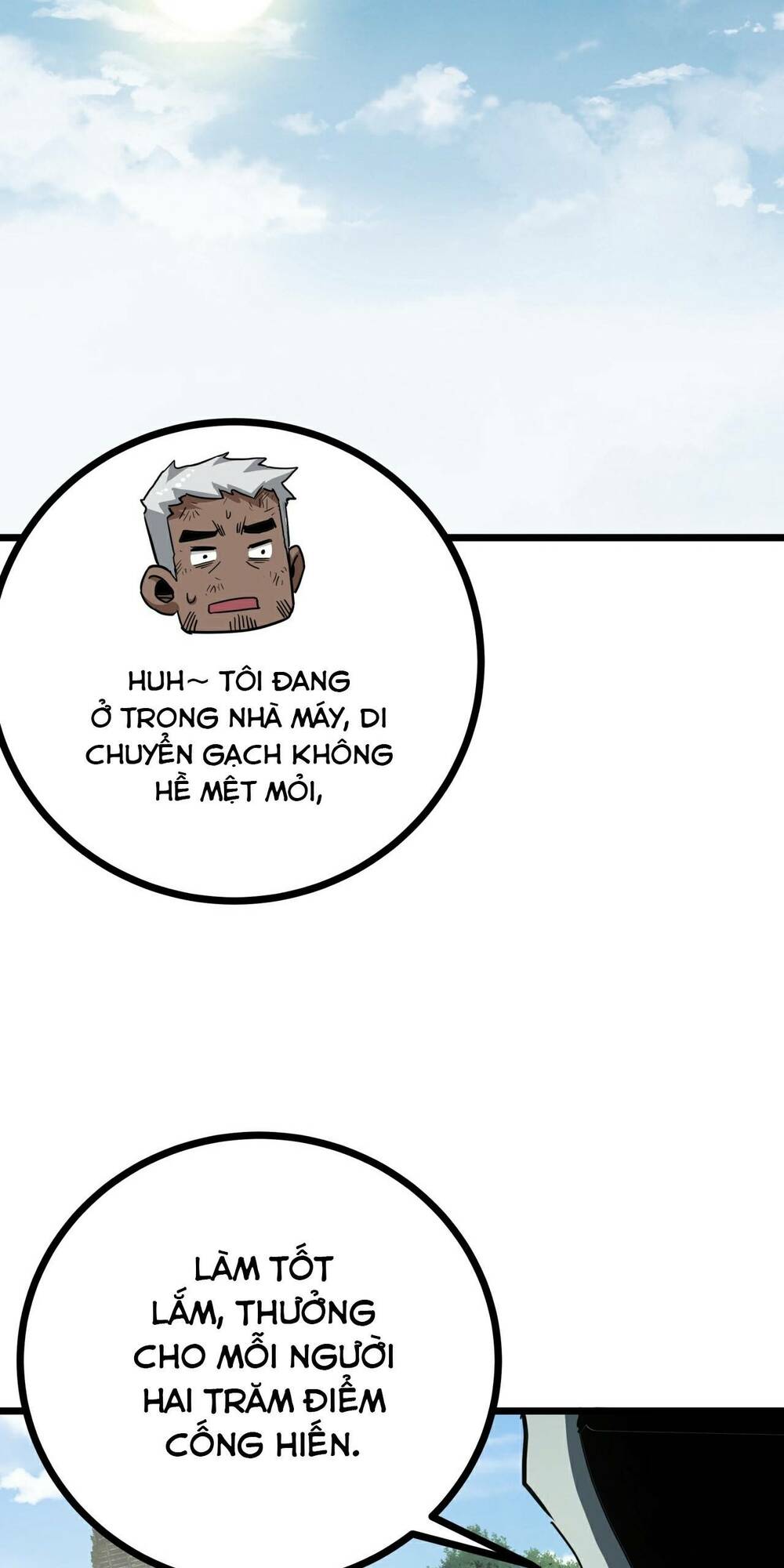 Trò Chơi Này Cũng Quá Chân Thật Rồi! Chapter 12 - Trang 2