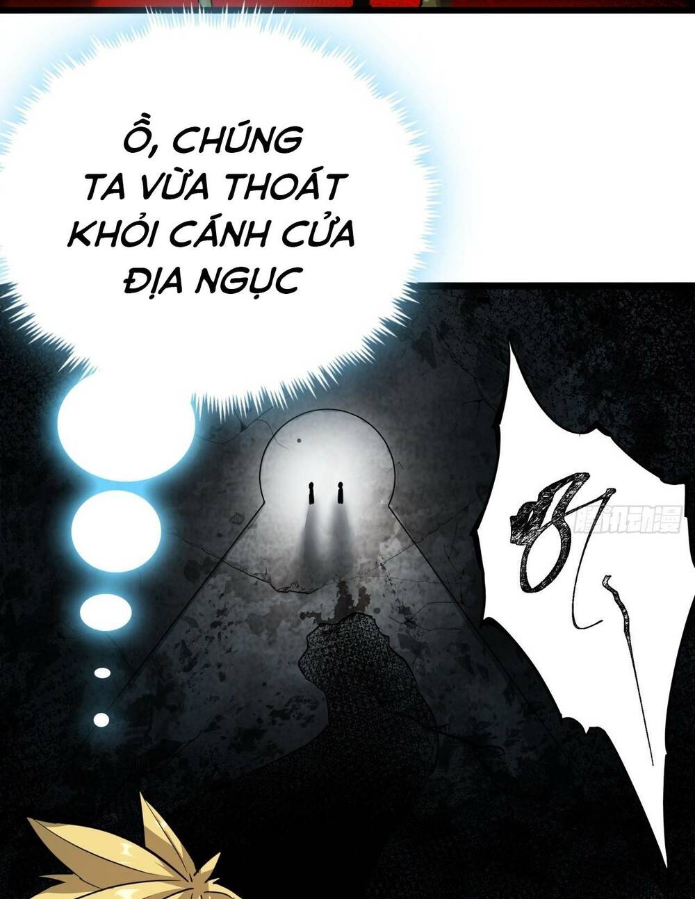 Trò Chơi Này Cũng Quá Chân Thật Rồi! Chapter 12 - Trang 2
