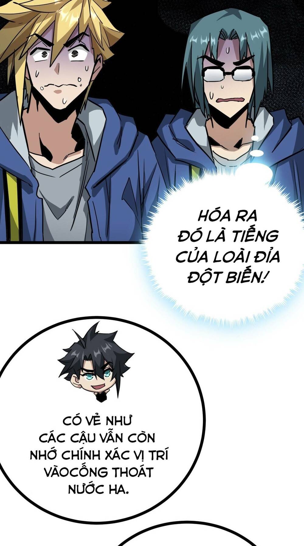 Trò Chơi Này Cũng Quá Chân Thật Rồi! Chapter 12 - Trang 2