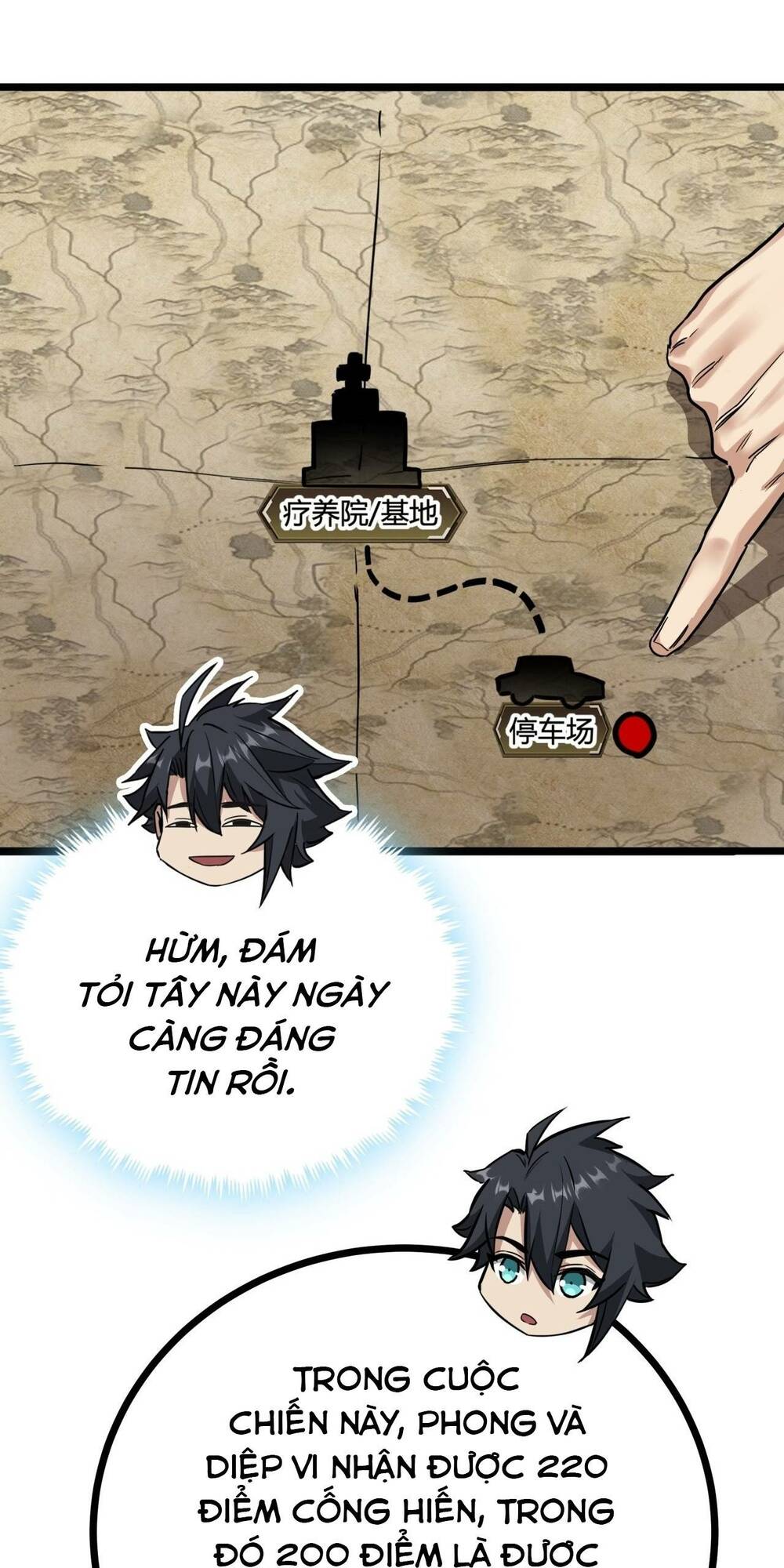 Trò Chơi Này Cũng Quá Chân Thật Rồi! Chapter 12 - Trang 2