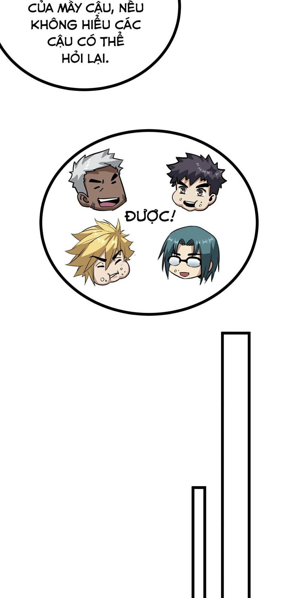 Trò Chơi Này Cũng Quá Chân Thật Rồi! Chapter 12 - Trang 2