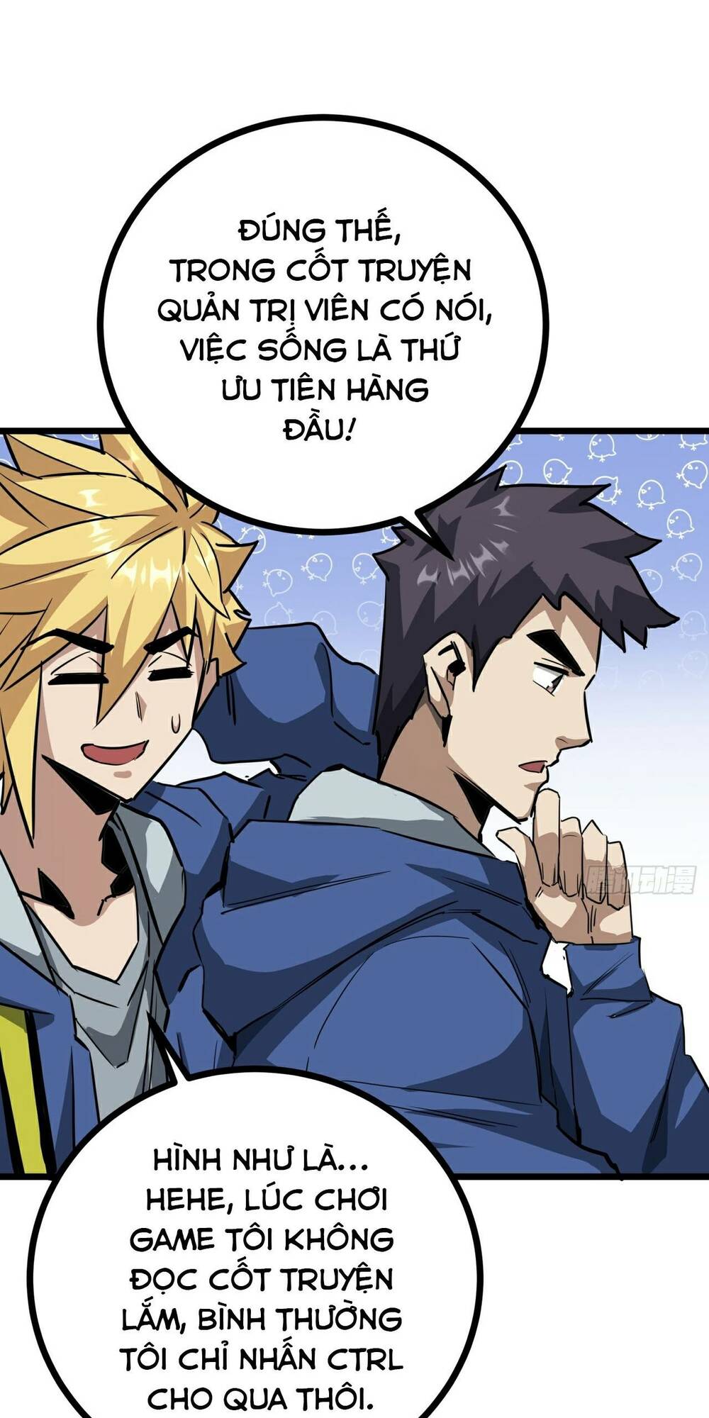 Trò Chơi Này Cũng Quá Chân Thật Rồi! Chapter 12 - Trang 2