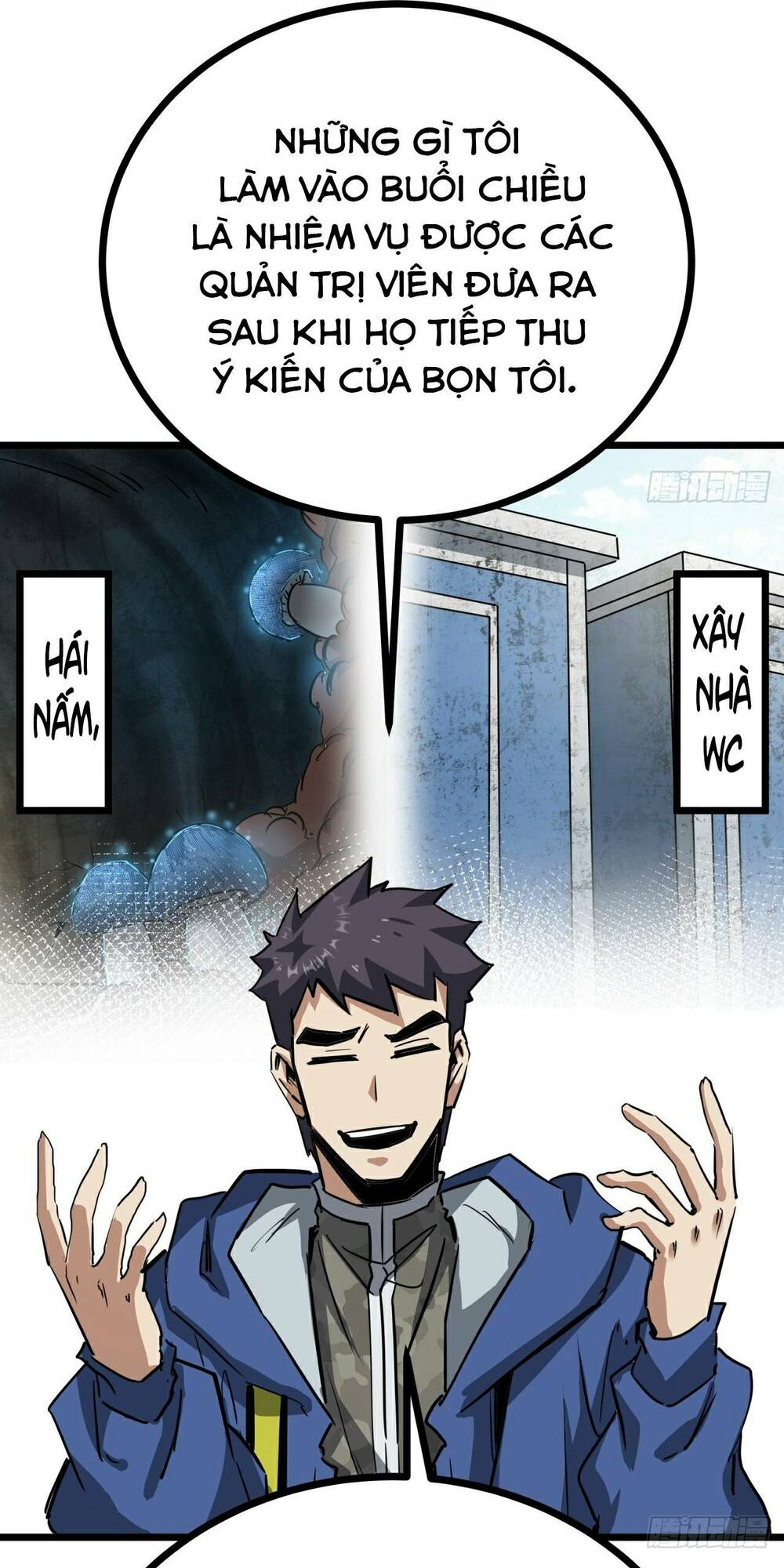 Trò Chơi Này Cũng Quá Chân Thật Rồi! Chapter 12 - Trang 2