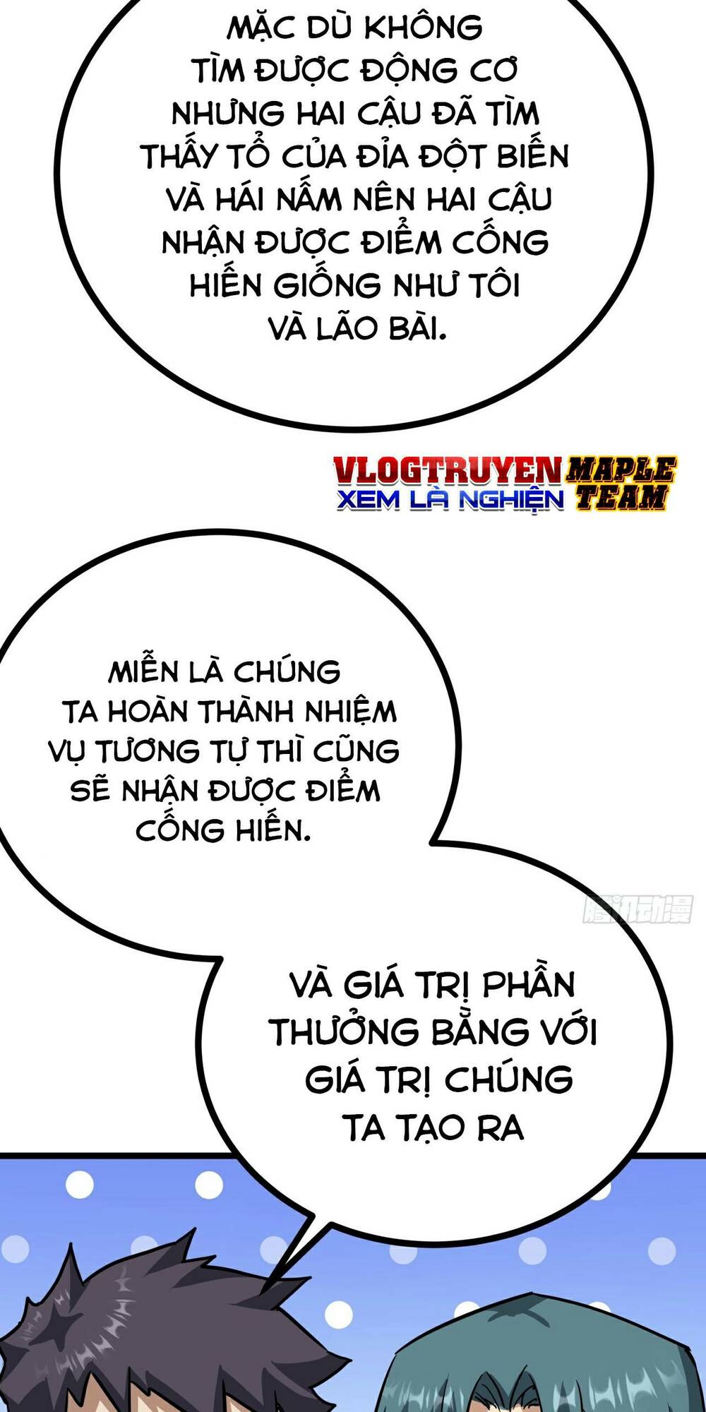 Trò Chơi Này Cũng Quá Chân Thật Rồi! Chapter 12 - Trang 2